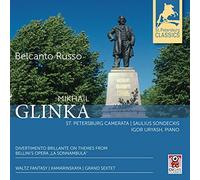 Uryash,Igor/Sondeckis/St. Petersburg Camerata Bel Canto Russo (CD)