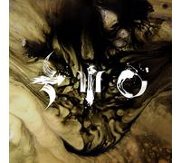 Glitch Mob, The - Piece Of The Indestructible