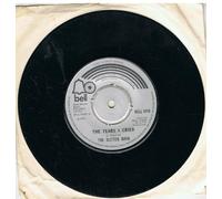 Glitter Band - Glitter Band - Tears I Cried - [7"]