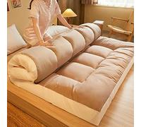 GLIvantad Materasso Letto Futon Matrimoniale e Singolo Pieghevole e Arrotolabile, Trapuntato Salvaspazio, 1.2m*2m, Morbido, Khaki
