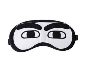 Glixoft Maschera per Gli Occhi Divertente Protezione per Gli Occhi alla Moda Copertura per Gli Occhi per Dormire novità Accessorio Viaggio per Donne Uomini Adulti Bambini Pisolino