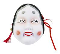 Glixoft Maschere Kabuki, Maschere Giapponesi a Pieno Facciale, Maschere Teatrali in Plastica, Oggetti di Scena Tradizionali Giapponesi per Spettacoli Teatrali