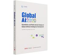 Global Ai 2020: Quantitative and Multi-domain Analysis of Global Artificial Intelligence Development