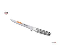 Global G21 Boning Knife Flexible coltello diossare lama flessibile cm.16 m.Japan