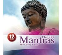 Global Journey - Chill Out Mantras