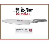 GLOBAL SAI COLTELLO TRINCIARE CM 25 /40 06 MARTELLATO PROF ZA52116 JAPAN 7 2022
