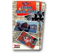 Global Visions - China & Hong Kong