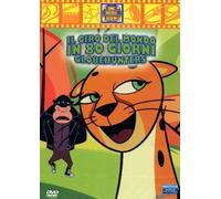 Globehunters - Il Giro Del Mondo In 80 Giorni (DVD) Cartoni Animati