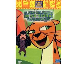 Globehunters - Il Giro Del Mondo In 80 Giorni (DVD) Cartoni Animati