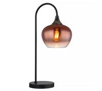 Globo Lighting Maxy lampada da tavolo 1x40 W nero 15548TG