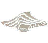 Globo Lighting Metall plafoniera 1x42 W bianco 41786-42
