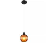 Globo Lighting Zumba lampada sospesa 1x25 W nero-marrone 15638B