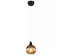 Globo Lighting Zumba lampada sospesa 1x25 W nero-multicolore 15638P