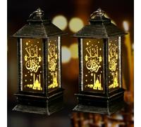 Glodecart 2 lanterne Ramadan per la decorazione della casa del Ramadan, mini lanterna nera del Ramadan della stella del castello per le decorazioni di Eid Mubarak, regali Ramadan, decorazione della