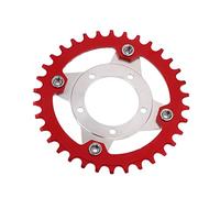 GLOGLOW 34T 104 BCD - Lama per catena elettrica e adattatore per BBS01 BBS02 - Migliora le prestazioni per 7-11 marce, materiale in lega di alluminio - per Mid