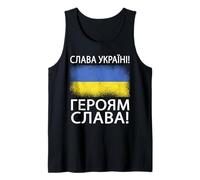 Gloria all'Ucraina Gloria agli Eroi Lingua Ucraina Canotta