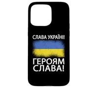 Gloria all'Ucraina Gloria agli eroi Lingua ucraina Custodia per iPhone 15 Pro Max