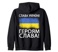 Gloria all'Ucraina Gloria agli Eroi Lingua Ucraina Felpa con Cappuccio