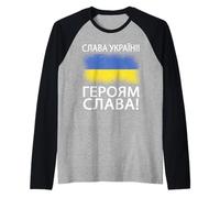 Gloria all'Ucraina Gloria agli Eroi Lingua Ucraina Maglia con Maniche Raglan