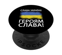 Gloria all'Ucraina Gloria agli eroi Lingua ucraina PopSockets PopGrip Adesivo