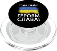 Gloria all'Ucraina Gloria agli eroi Lingua ucraina PopSockets PopGrip per MagSafe