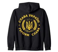 Gloria all'Ucraina Gloria agli Eroi Tryzub ucraino Felpa con Cappuccio