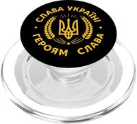 Gloria all'Ucraina Gloria agli eroi Tryzub ucraino PopSockets PopGrip per MagSafe