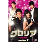 GLORIA - BAE DU-NA