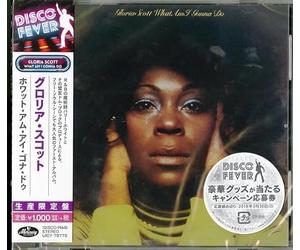Gloria Scott - What Am I Gonna Do (Disco Fever)