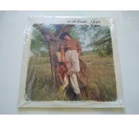 Gloria Un Cielo Chiamato 1981 Film Gioco 173005/1 - LP Vinilo 12" Nuovo