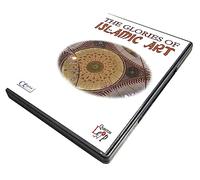 Glories of Islamic Art, the [DVD] [Edizione: Regno Unito]