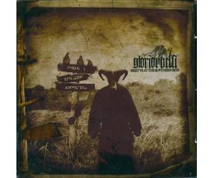 Glorior Belli - Meet Us at the Southern Sign