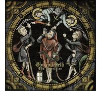 Glorior Belli - The Apostates