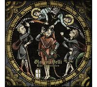 Glorior Belli - The Apostates (Red Edt.)