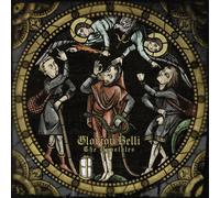 Glorior Belli The Apostates (Vinyl LP) 12" Album