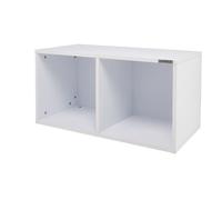 Glorious Record Box 230 White