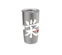 "Glory" Lingua Giapponese Kanji Parola Bicchiere termico in acciaio inox doppia parete