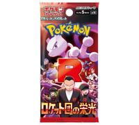 Glory of Team Rocket | Set giapponese SV10 | 1 x confezione booster con 5 carte | Team Rocket ritorna
