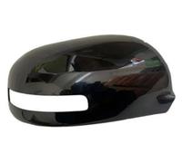 Gloss Black Door Wing Mirror Cover Caps Left & Right