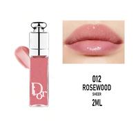 Gloss rimpolpante per labbra Dior Addict Lip Maximizer formato da viaggio - Effetto volume istantaneo e a lungo termine - Idratazione 24h #012-Rosewood 2ml/0,07oz. 1 pz