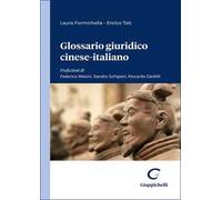 Glossario giuridico cinese-italiano