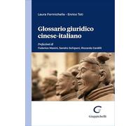 Glossario giuridico cinese-italiano
