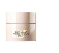 Glow Velvet Primer Cream - Long Lasting Moisturizing for Face Base | 60g Concealer and Primer with Pore Blurring Effect, Smooth Skin Enhancer for All Skin Types Travel Party Dating Beauty Use