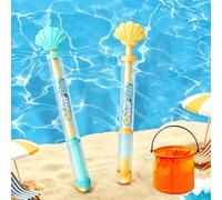 Glowing Rainbow LED Water Blaster, Firework Water Gun with Lights, High Capacity Pull-Out Water Squirter For Kids and Adults, Outdoor Summer Pool Beach Party Toys (B*2)
