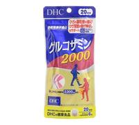 Glucosamine 2000 120 tablets (20 days supply)