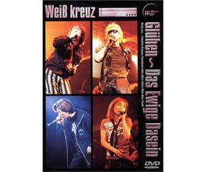 Gluhen～Das Ewige Dasein～ [DVD]