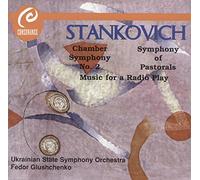 Glushchenko,Fedor - Chamber Symphony