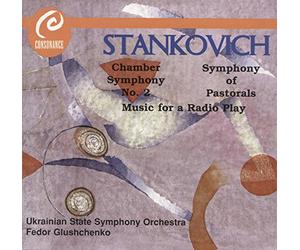 Glushchenko,Fedor - Chamber Symphony