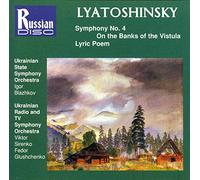 Glushchenko,Fedor - Symphony-4/Lyric Poem