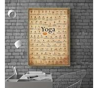 GLWDME 1 pezzo 50 x 70 cm retrò Ashtanga yoga posa tela arte da parete per camera da letto, poster e stampe, pittura da parete per soggiorno, yoga club decorazione (con cornice interna)